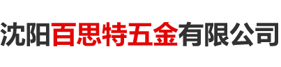 沈陽(yáng)城北消防器材廠(chǎng)